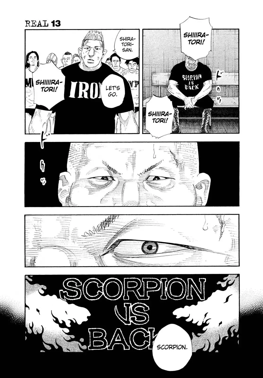 Real Chapter 73