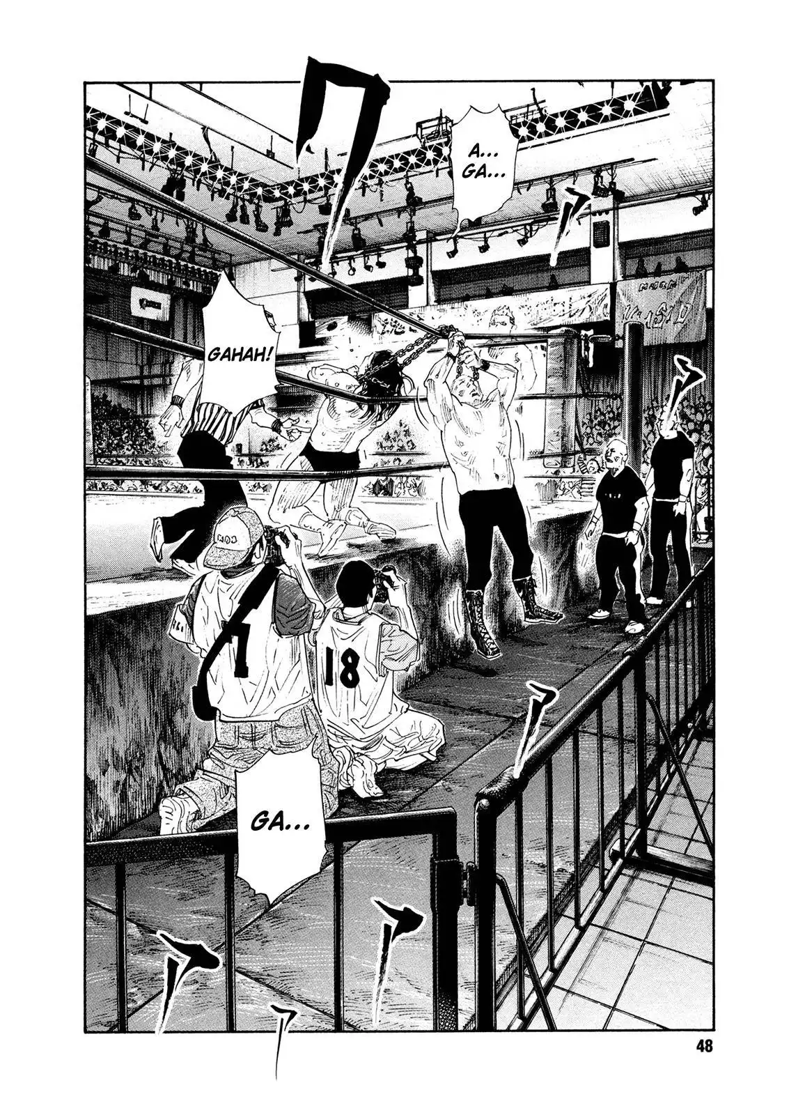 Real Chapter 74