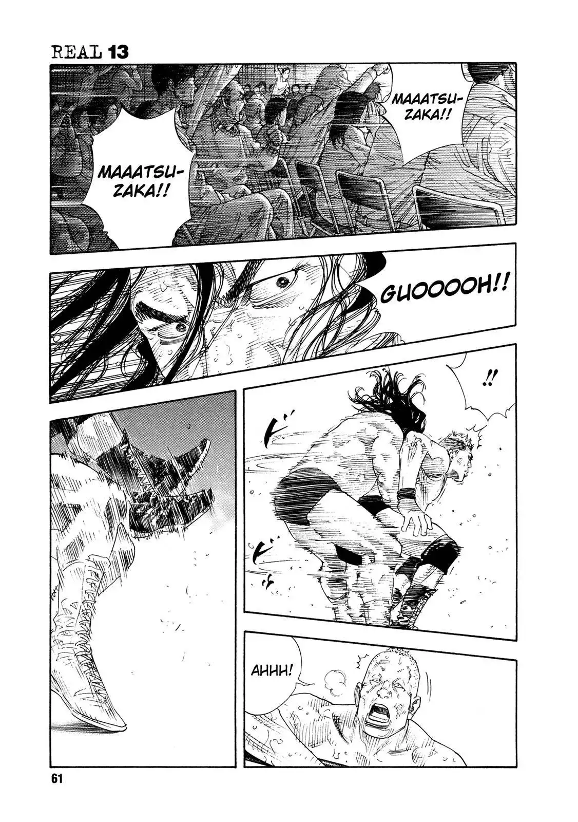 Real Chapter 74