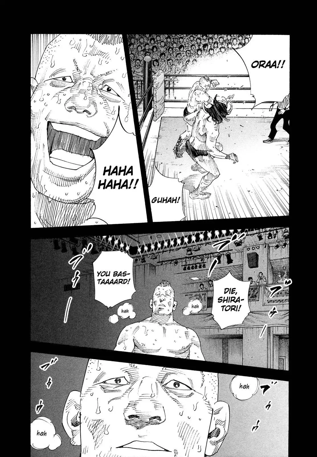 Real Chapter 77