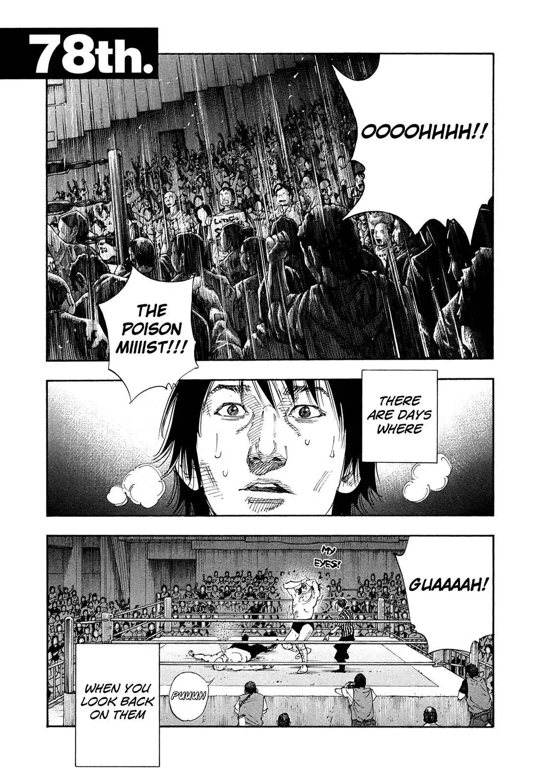 Real Chapter 78