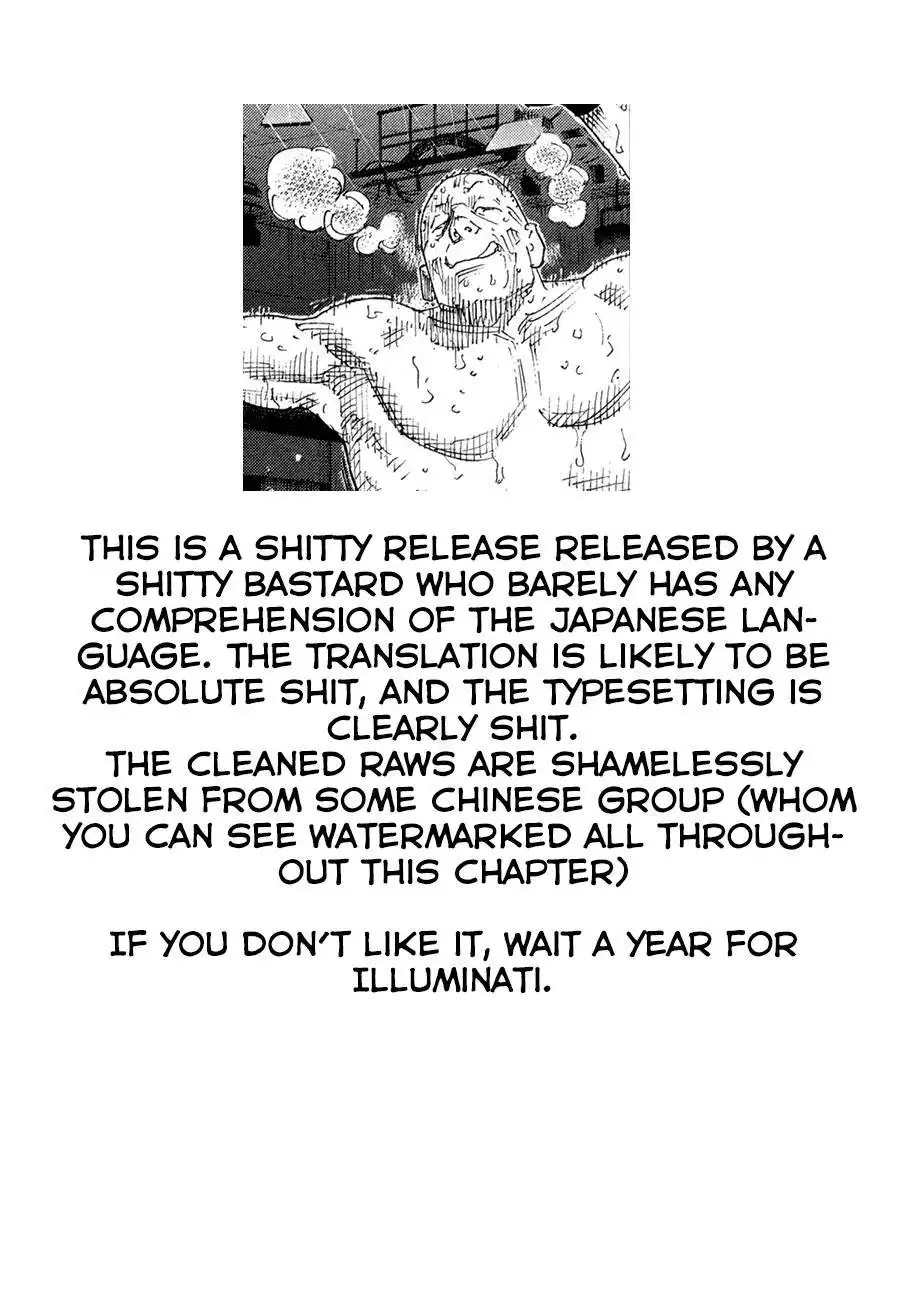 Real Chapter 79 27