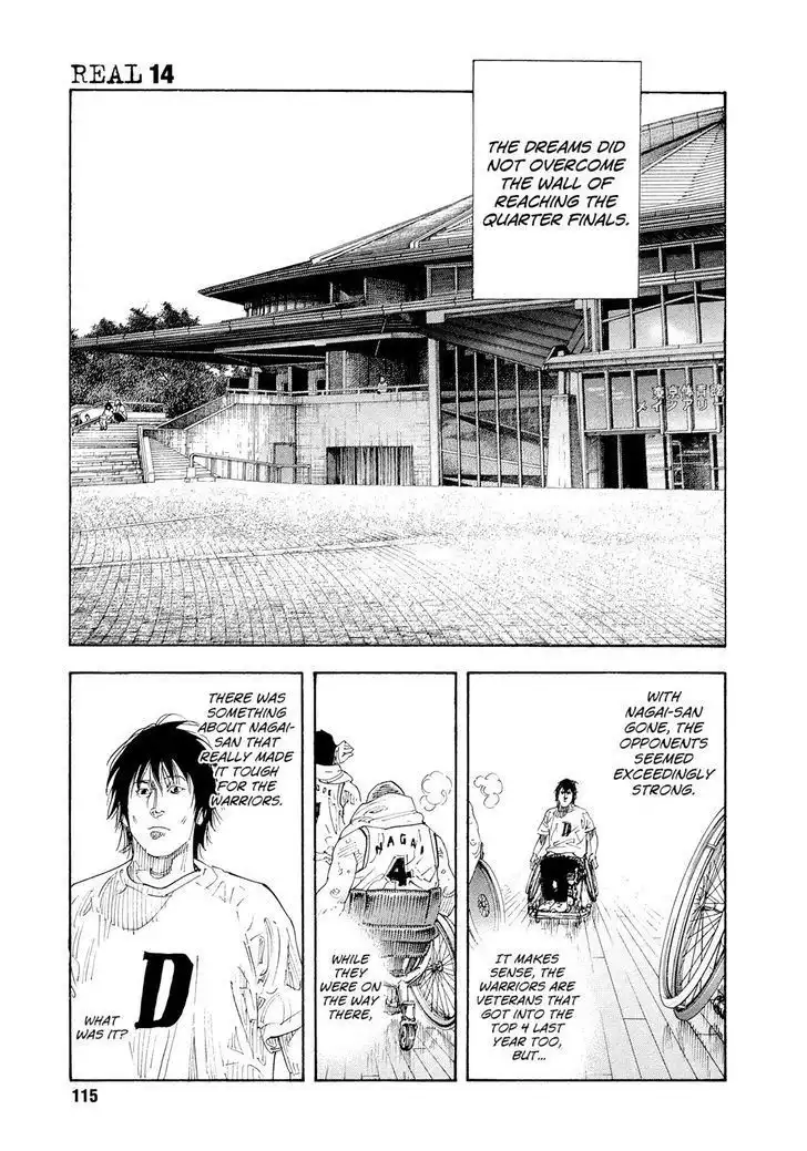 Real Chapter 82 29