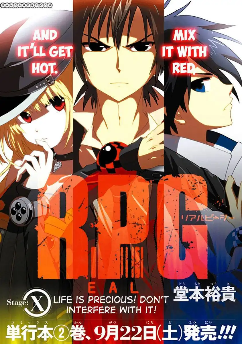 RealPG Chapter 10