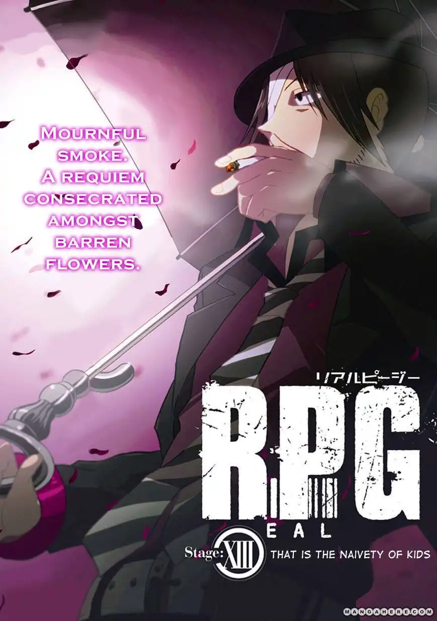 RealPG Chapter 13