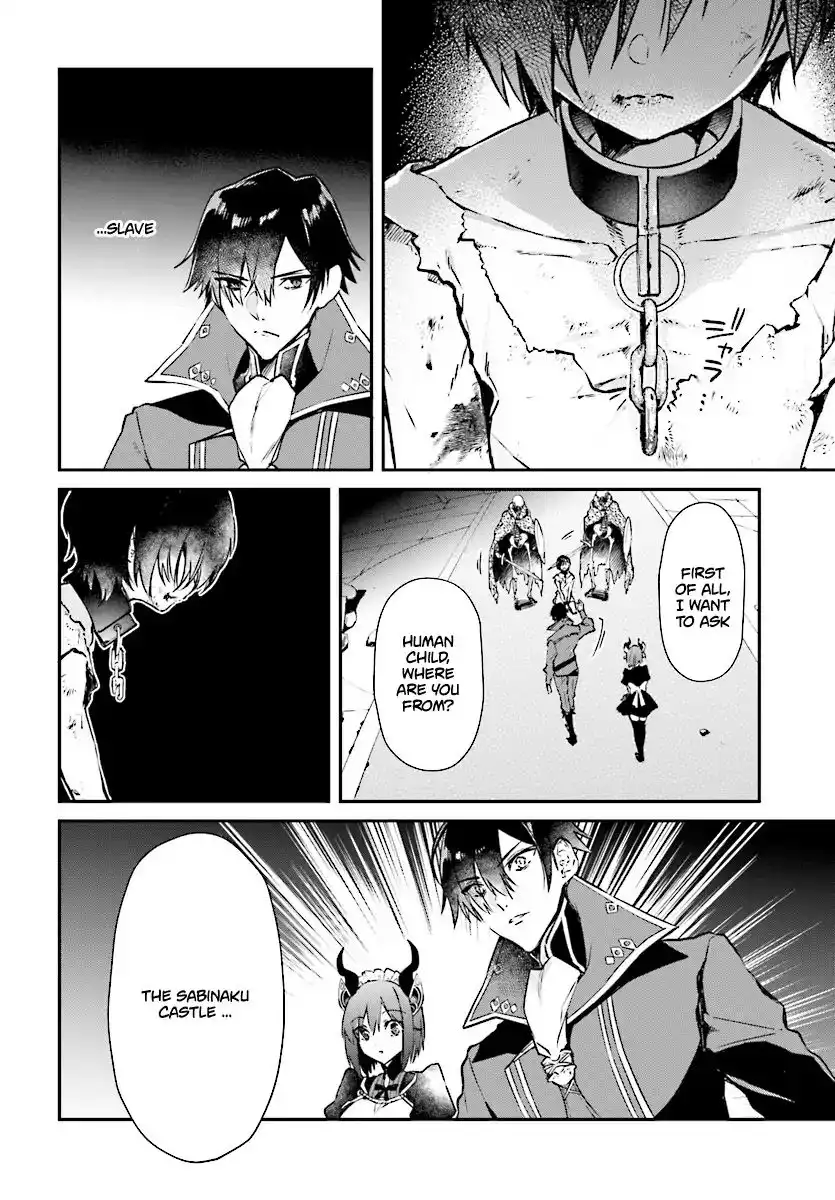 Realist Maou Niyoru Seiiki Naki Isekai Kaikaku Chapter 1