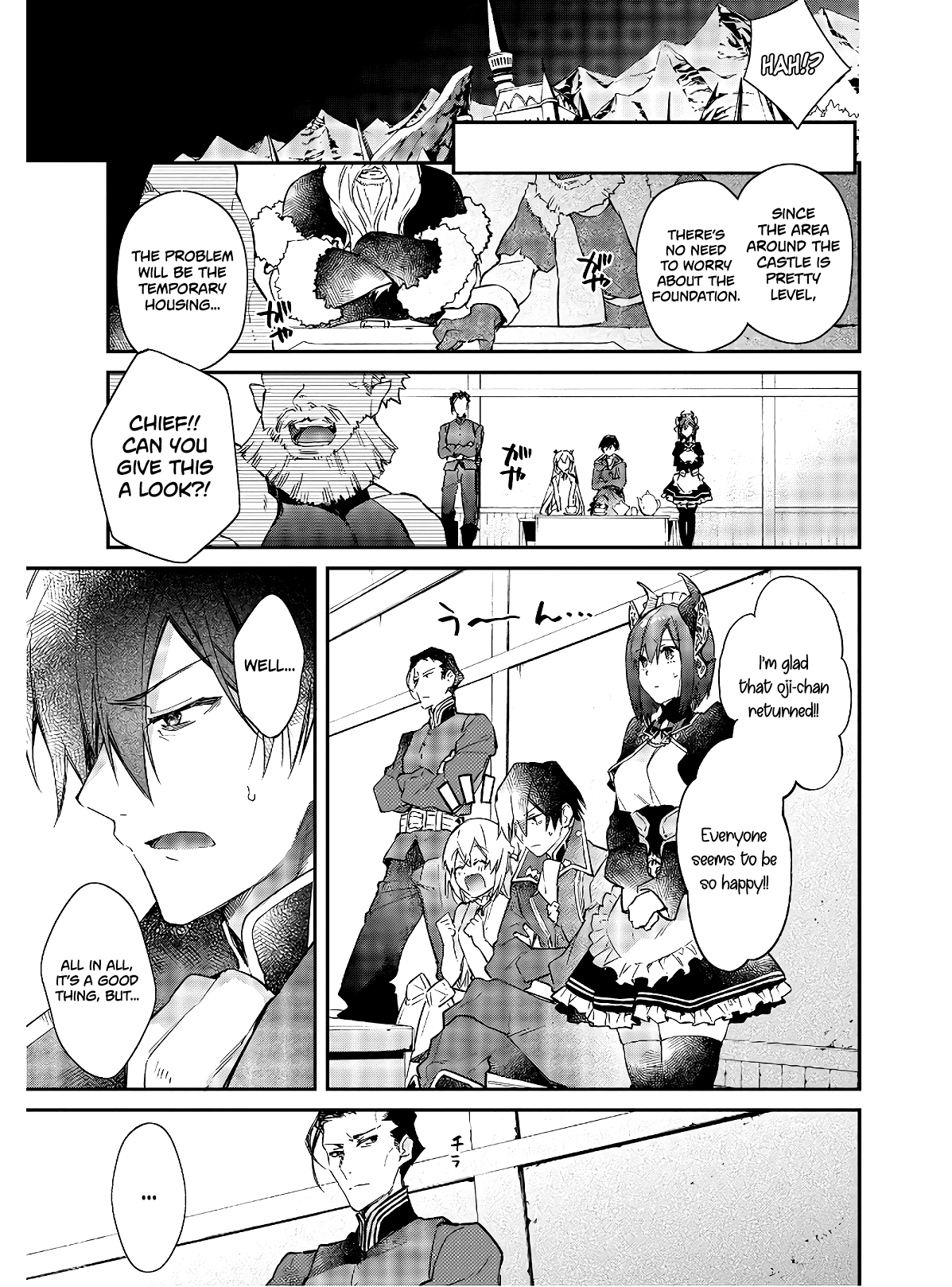 Realist Maou Niyoru Seiiki Naki Isekai Kaikaku Chapter 15