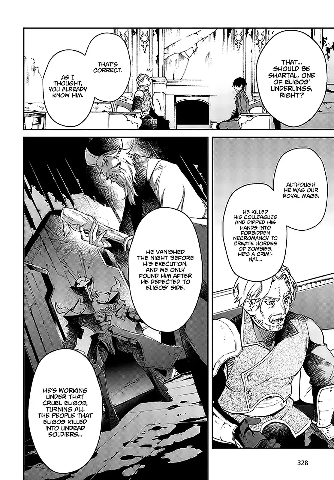 Realist Maou Niyoru Seiiki Naki Isekai Kaikaku Chapter 16