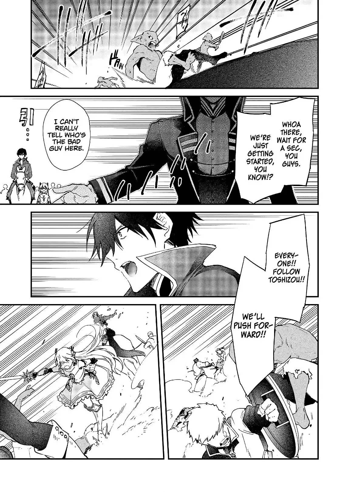 Realist Maou Niyoru Seiiki Naki Isekai Kaikaku Chapter 17