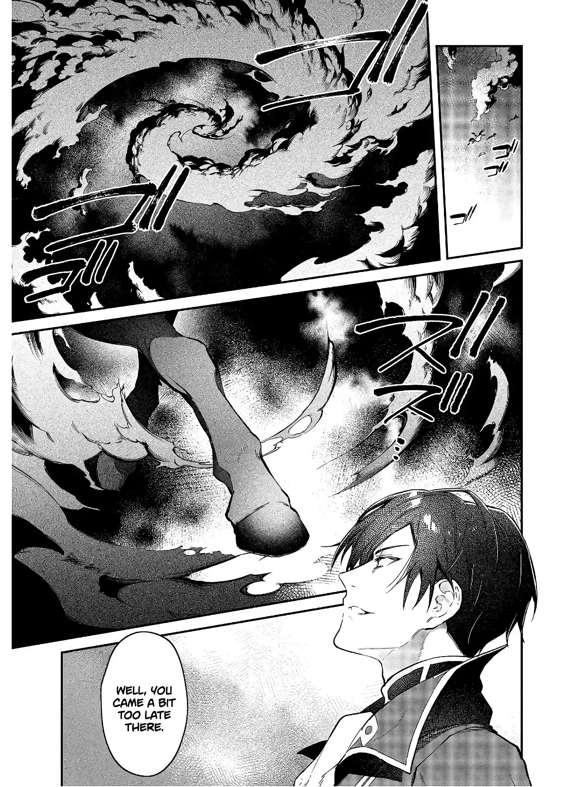 Realist Maou Niyoru Seiiki Naki Isekai Kaikaku Chapter 18