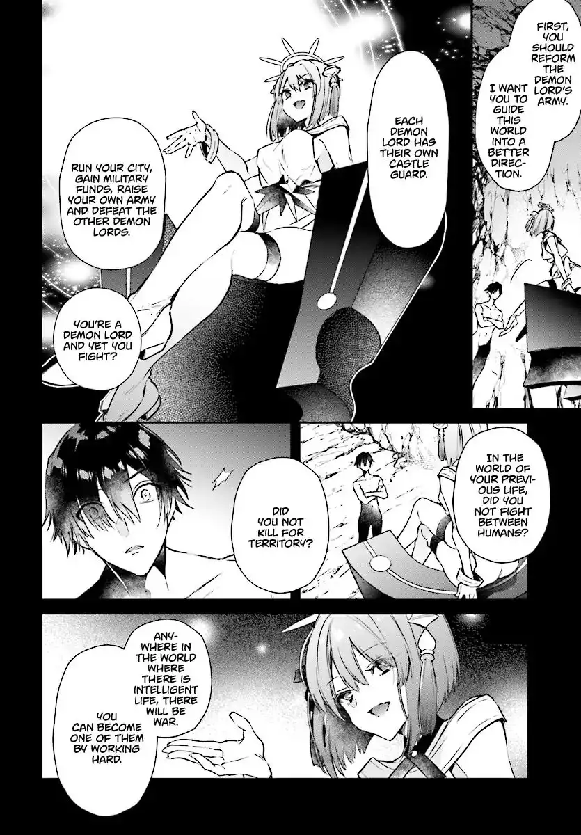 Realist Maou Niyoru Seiiki Naki Isekai Kaikaku Chapter 2.1