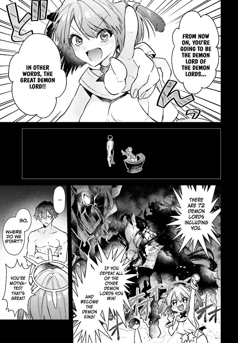 Realist Maou Niyoru Seiiki Naki Isekai Kaikaku Chapter 2.1