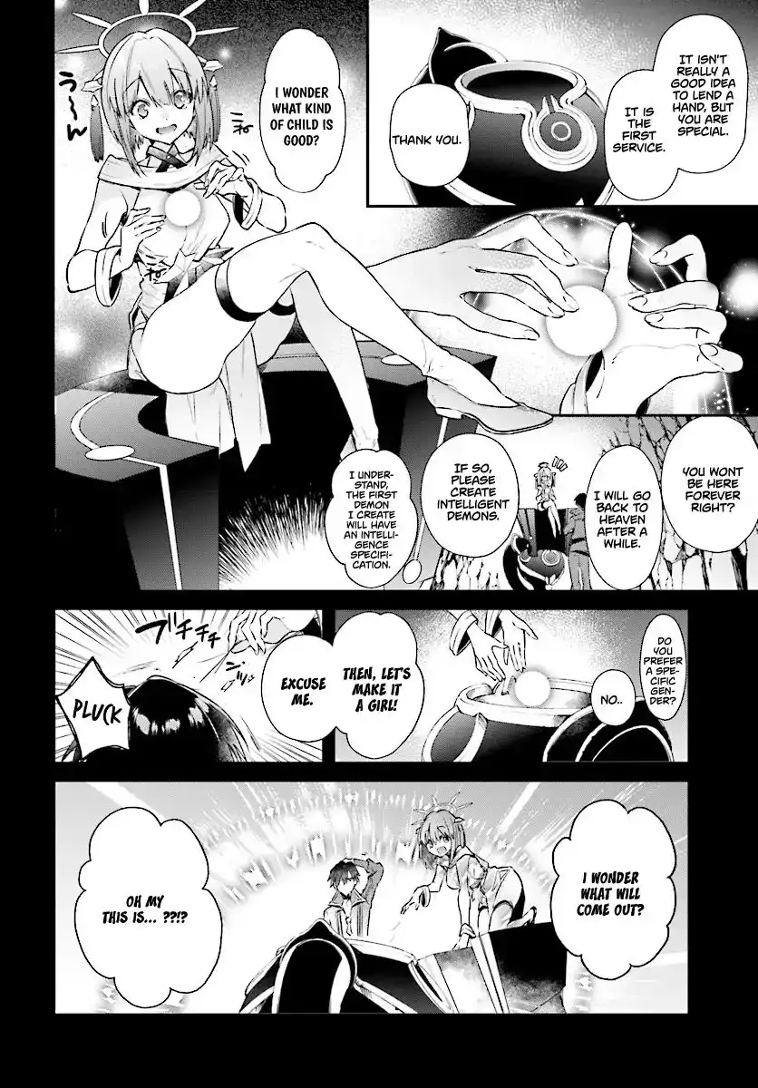 Realist Maou Niyoru Seiiki Naki Isekai Kaikaku Chapter 2.2