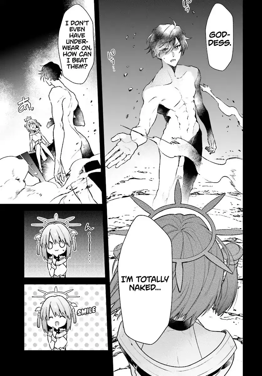 Realist Maou Niyoru Seiiki Naki Isekai Kaikaku Chapter 2.2