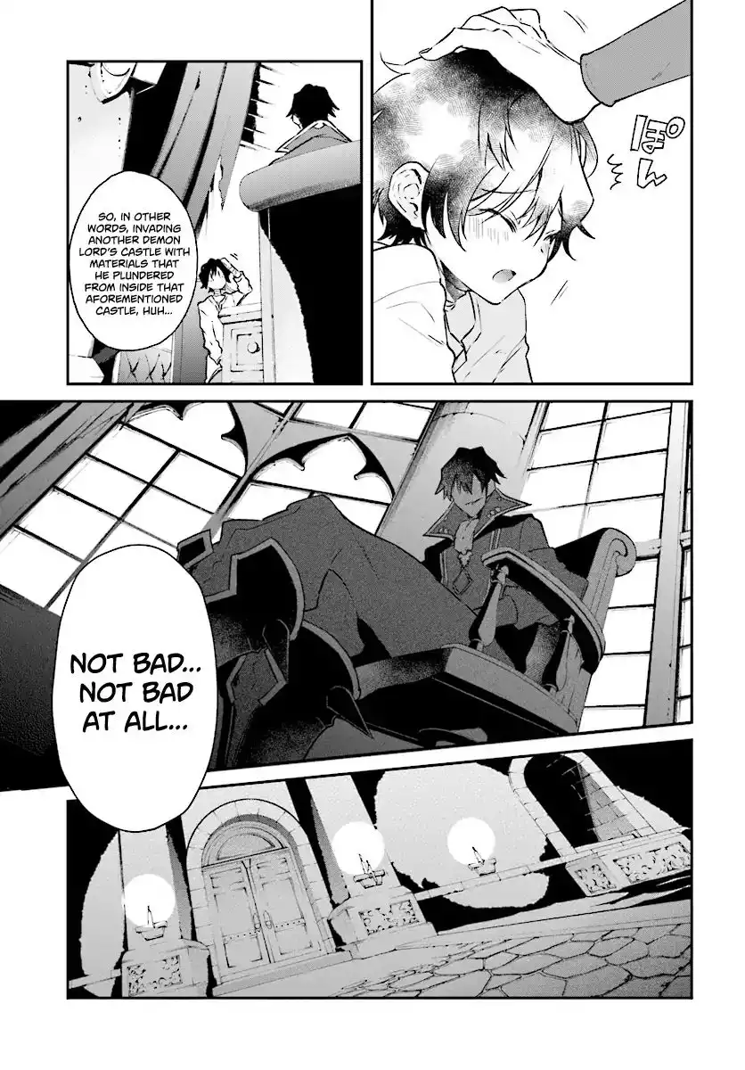 Realist Maou Niyoru Seiiki Naki Isekai Kaikaku Chapter 2.3