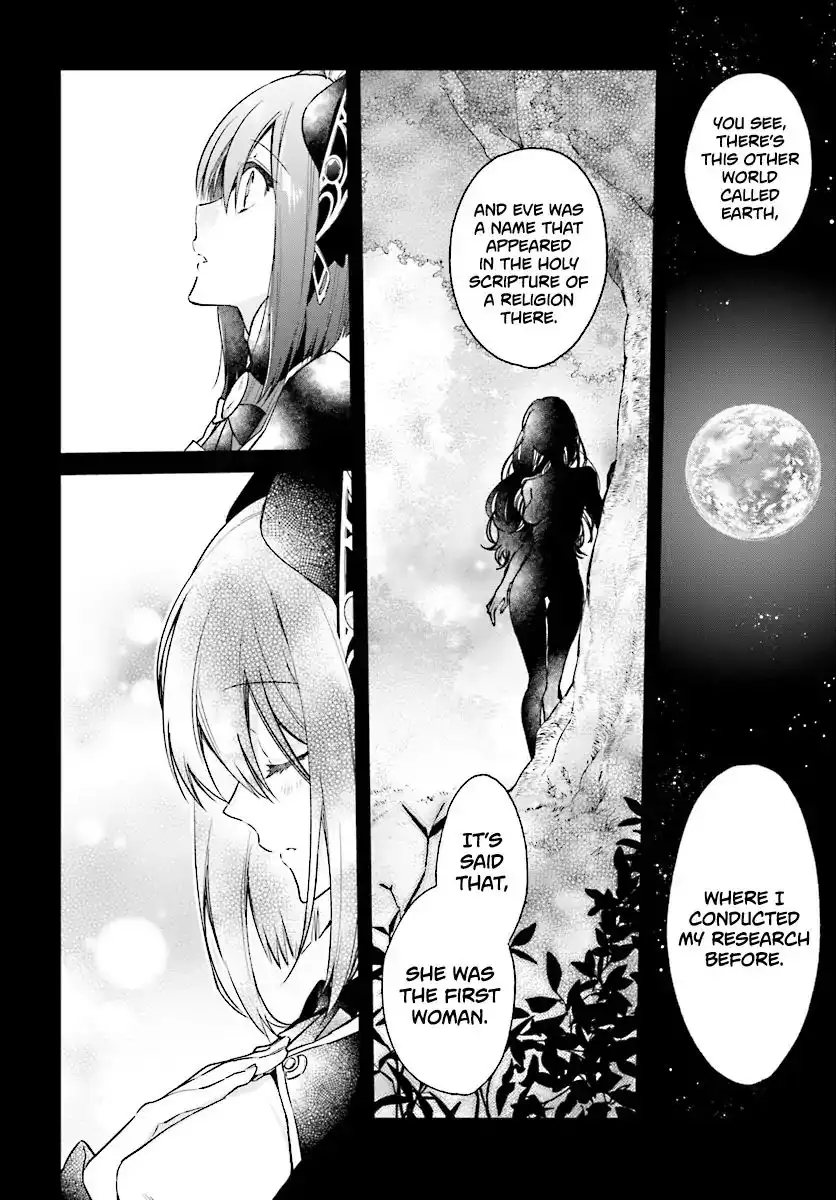 Realist Maou Niyoru Seiiki Naki Isekai Kaikaku Chapter 2.3