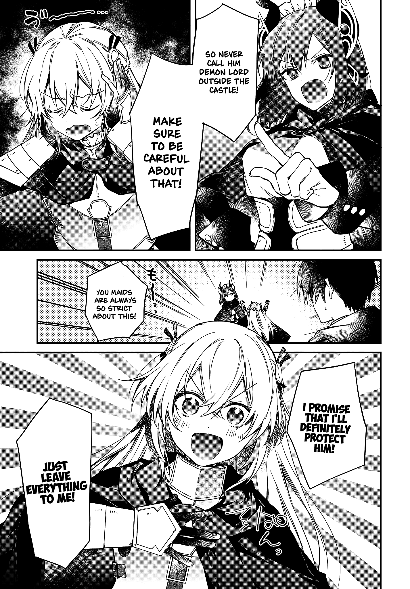 Realist Maou Niyoru Seiiki Naki Isekai Kaikaku Chapter 23