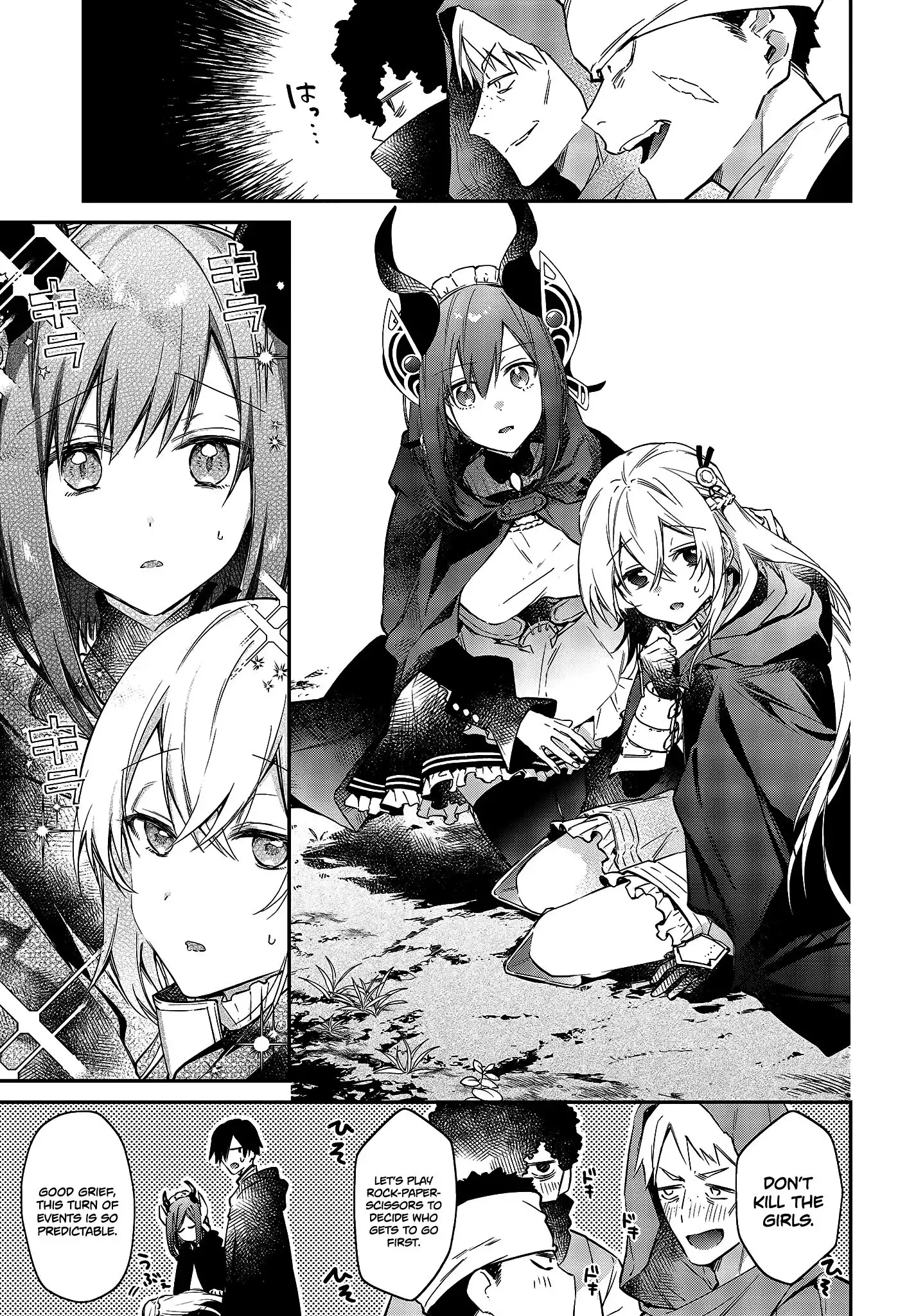 Realist Maou Niyoru Seiiki Naki Isekai Kaikaku Chapter 23