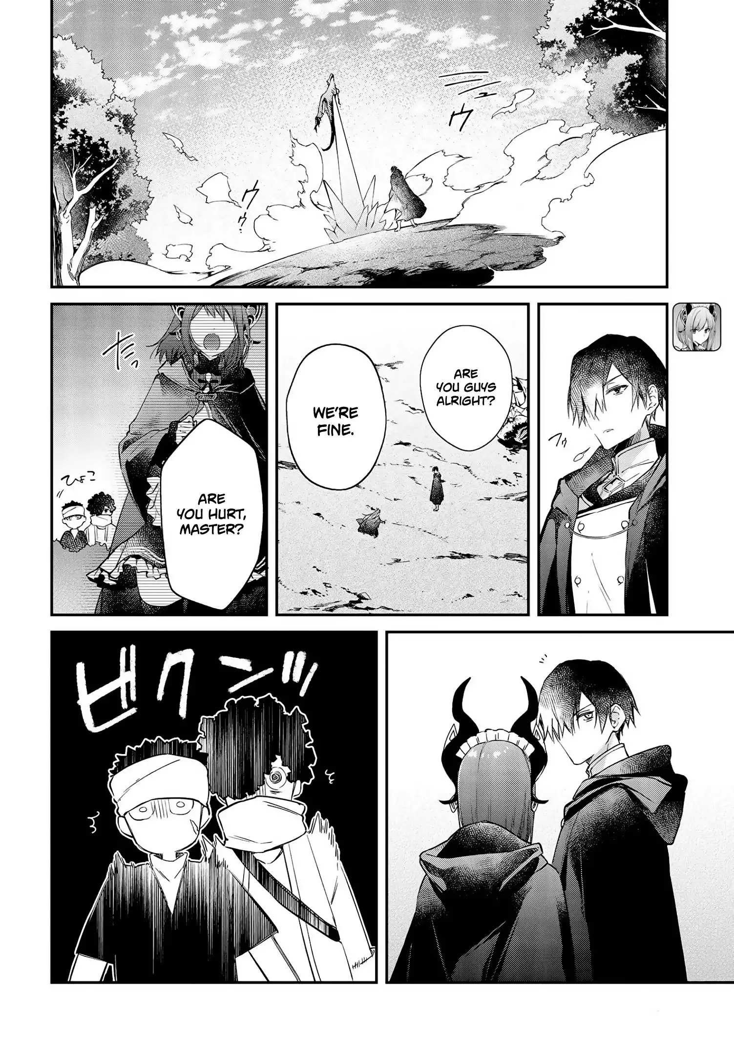 Realist Maou Niyoru Seiiki Naki Isekai Kaikaku Chapter 24