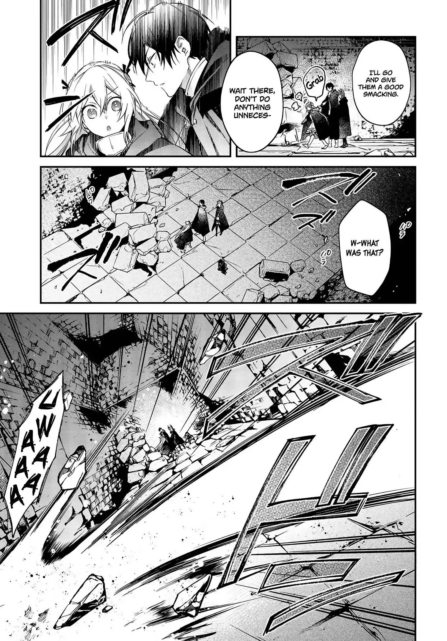 Realist Maou Niyoru Seiiki Naki Isekai Kaikaku Chapter 24