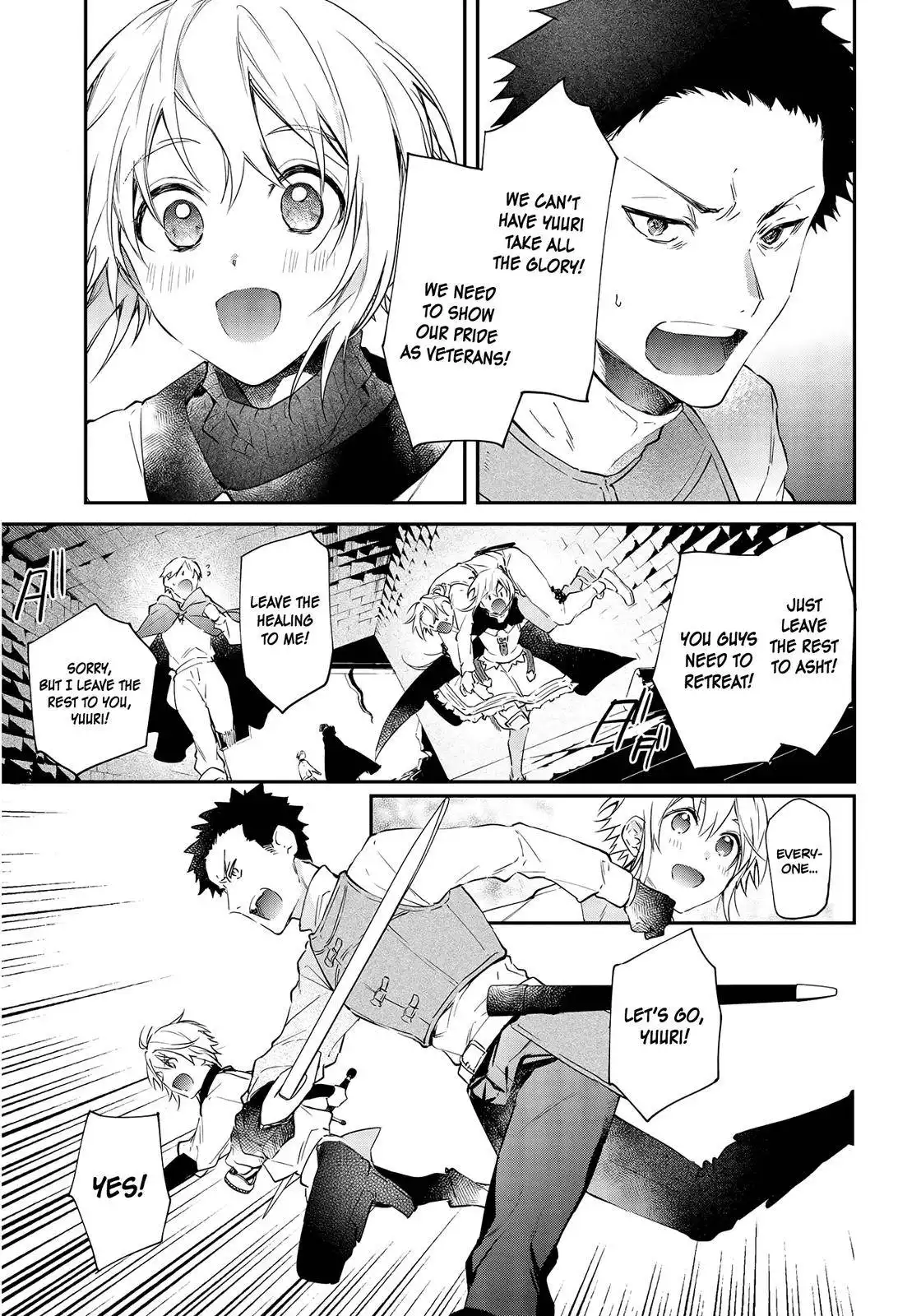 Realist Maou Niyoru Seiiki Naki Isekai Kaikaku Chapter 26