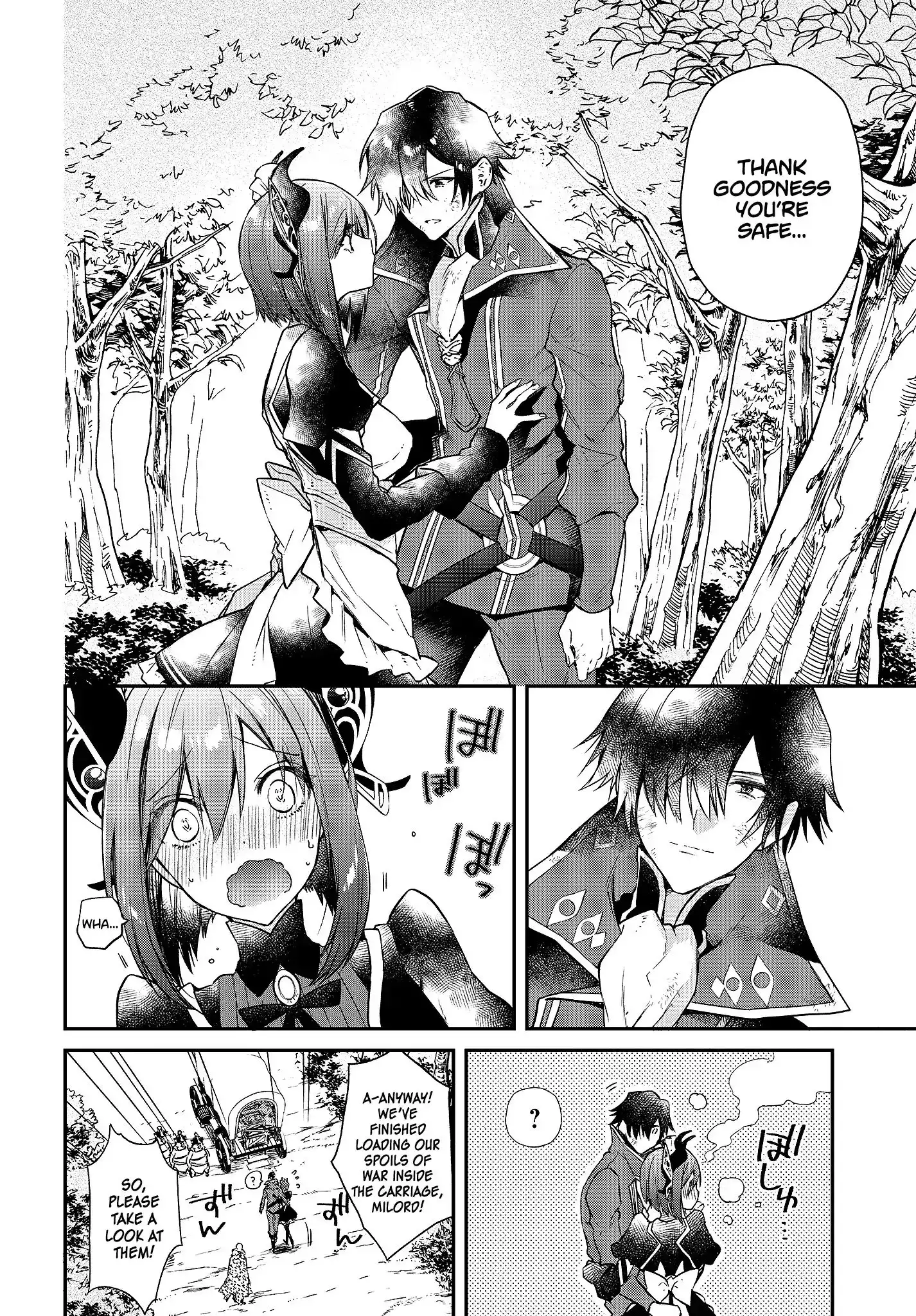 Realist Maou Niyoru Seiiki Naki Isekai Kaikaku Chapter 3