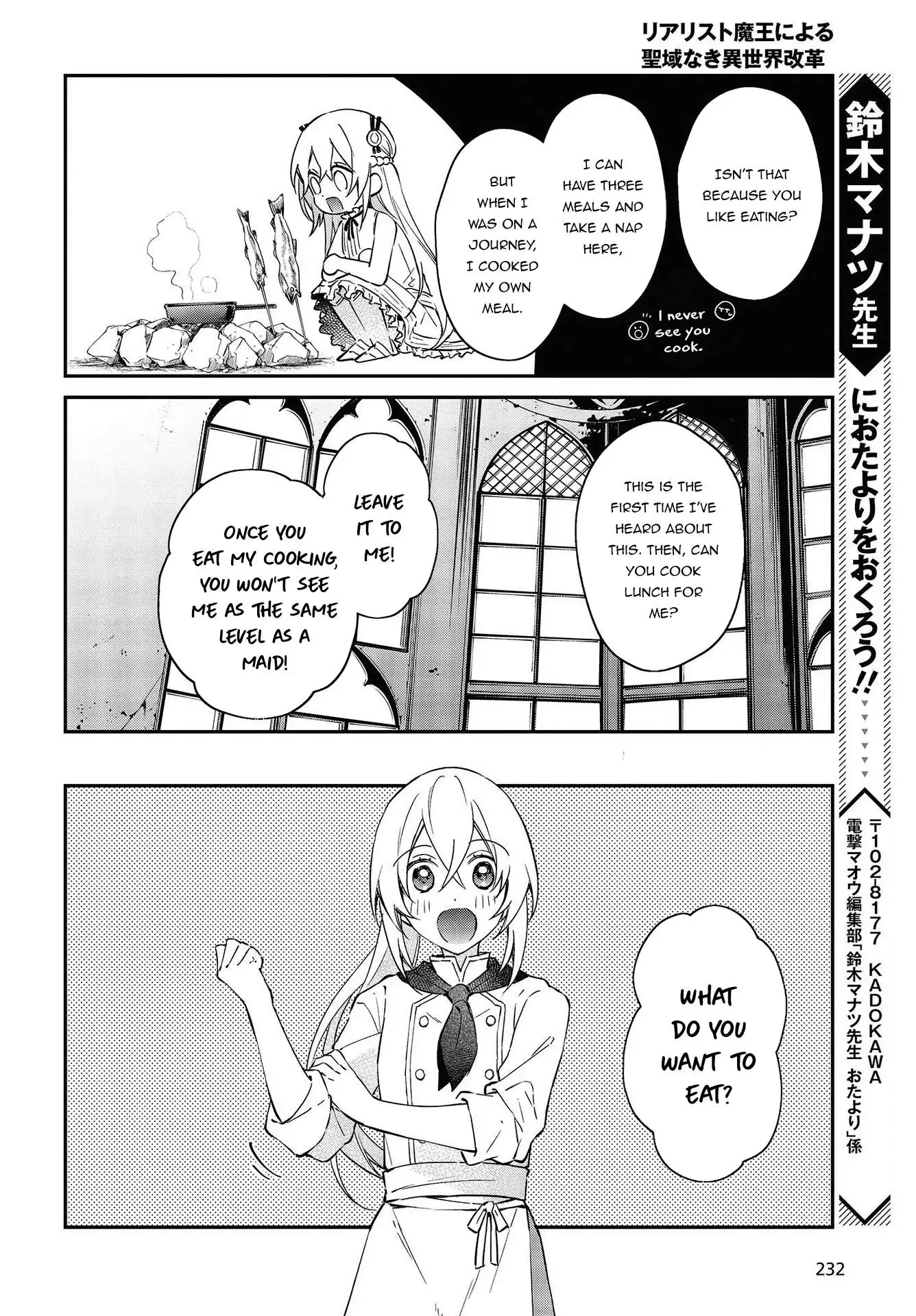 Realist Maou Niyoru Seiiki Naki Isekai Kaikaku Chapter 33