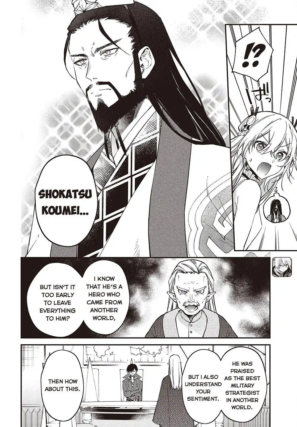 Realist Maou Niyoru Seiiki Naki Isekai Kaikaku Chapter 36