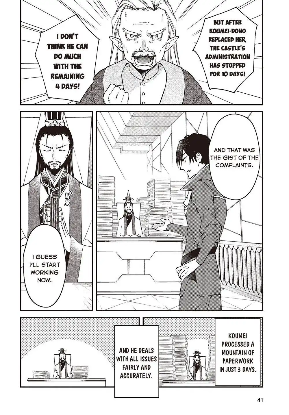 Realist Maou Niyoru Seiiki Naki Isekai Kaikaku Chapter 36