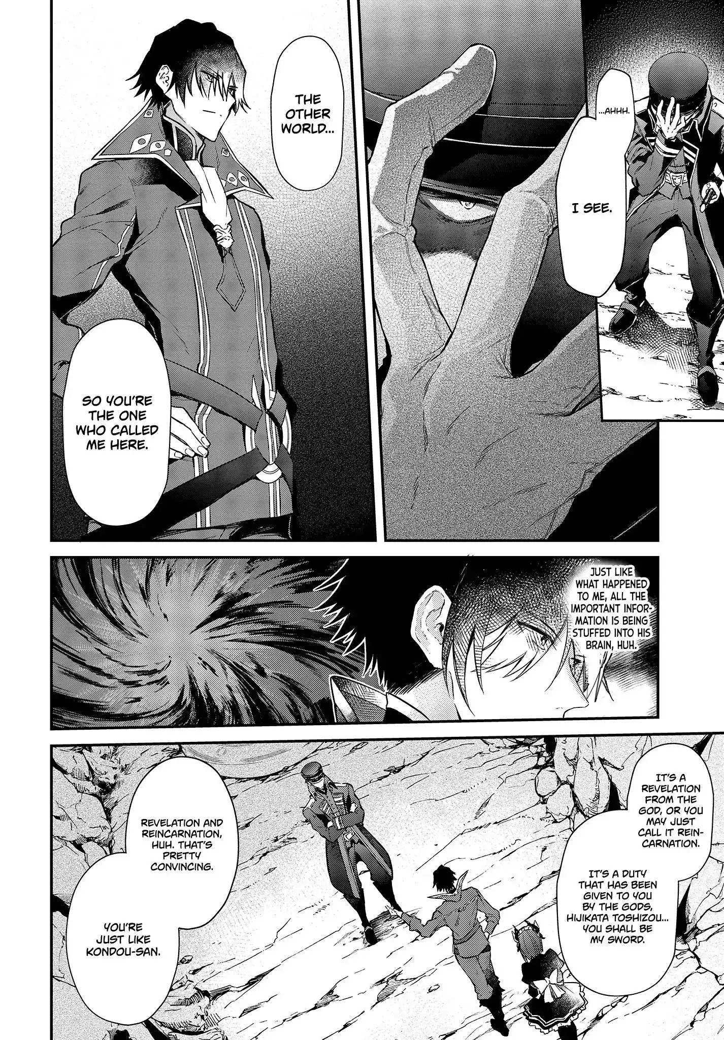 Realist Maou Niyoru Seiiki Naki Isekai Kaikaku Chapter 4