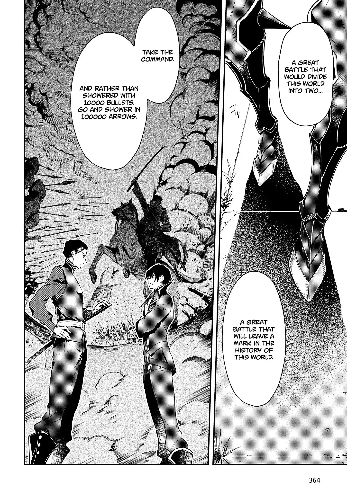 Realist Maou Niyoru Seiiki Naki Isekai Kaikaku Chapter 4