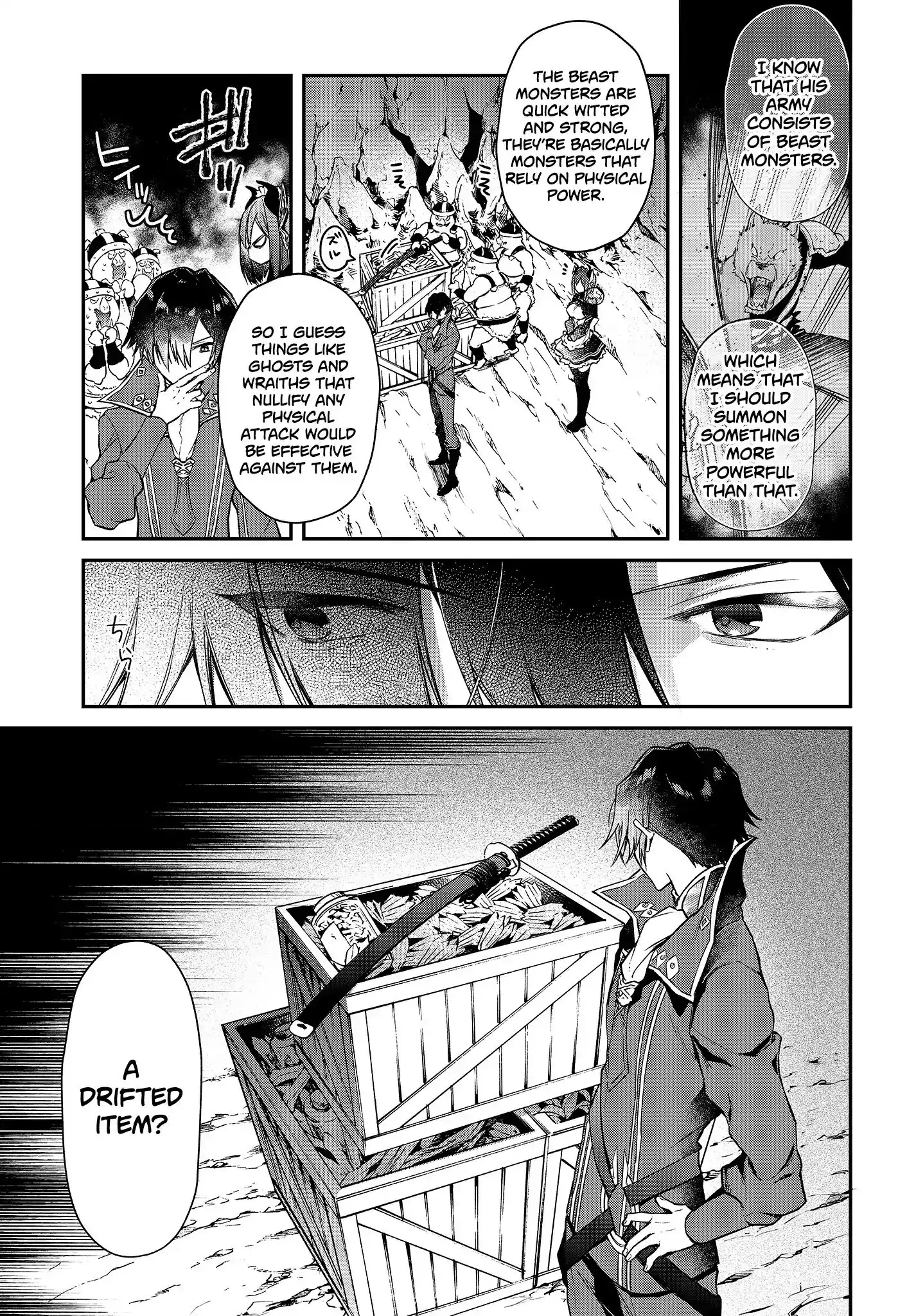 Realist Maou Niyoru Seiiki Naki Isekai Kaikaku Chapter 4