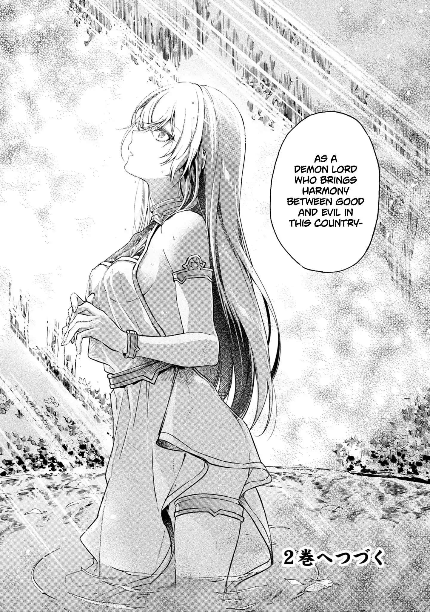 Realist Maou Niyoru Seiiki Naki Isekai Kaikaku Chapter 6