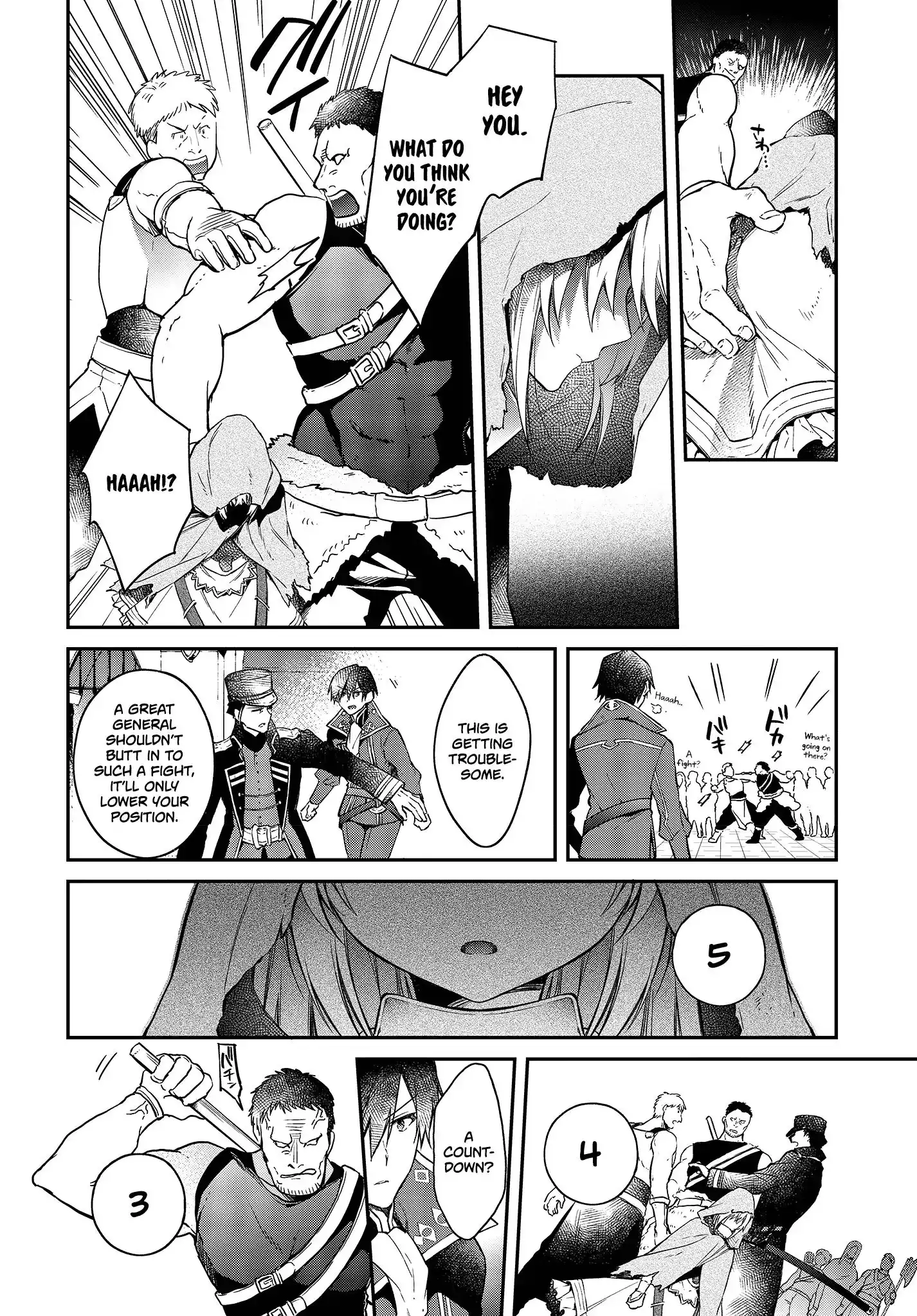 Realist Maou Niyoru Seiiki Naki Isekai Kaikaku Chapter 8