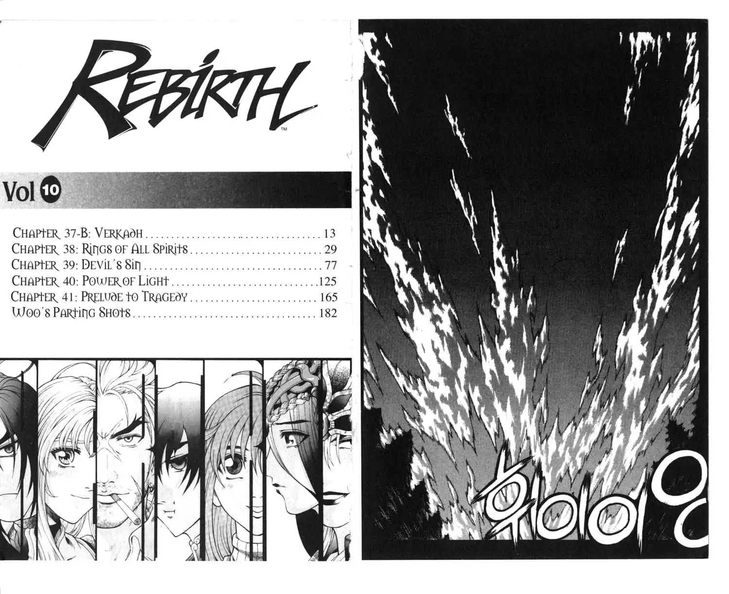 Rebirth Chapter 37