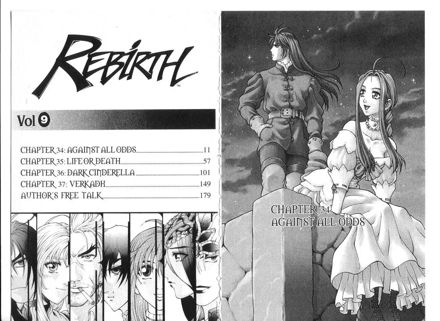 Rebirth Chapter 34