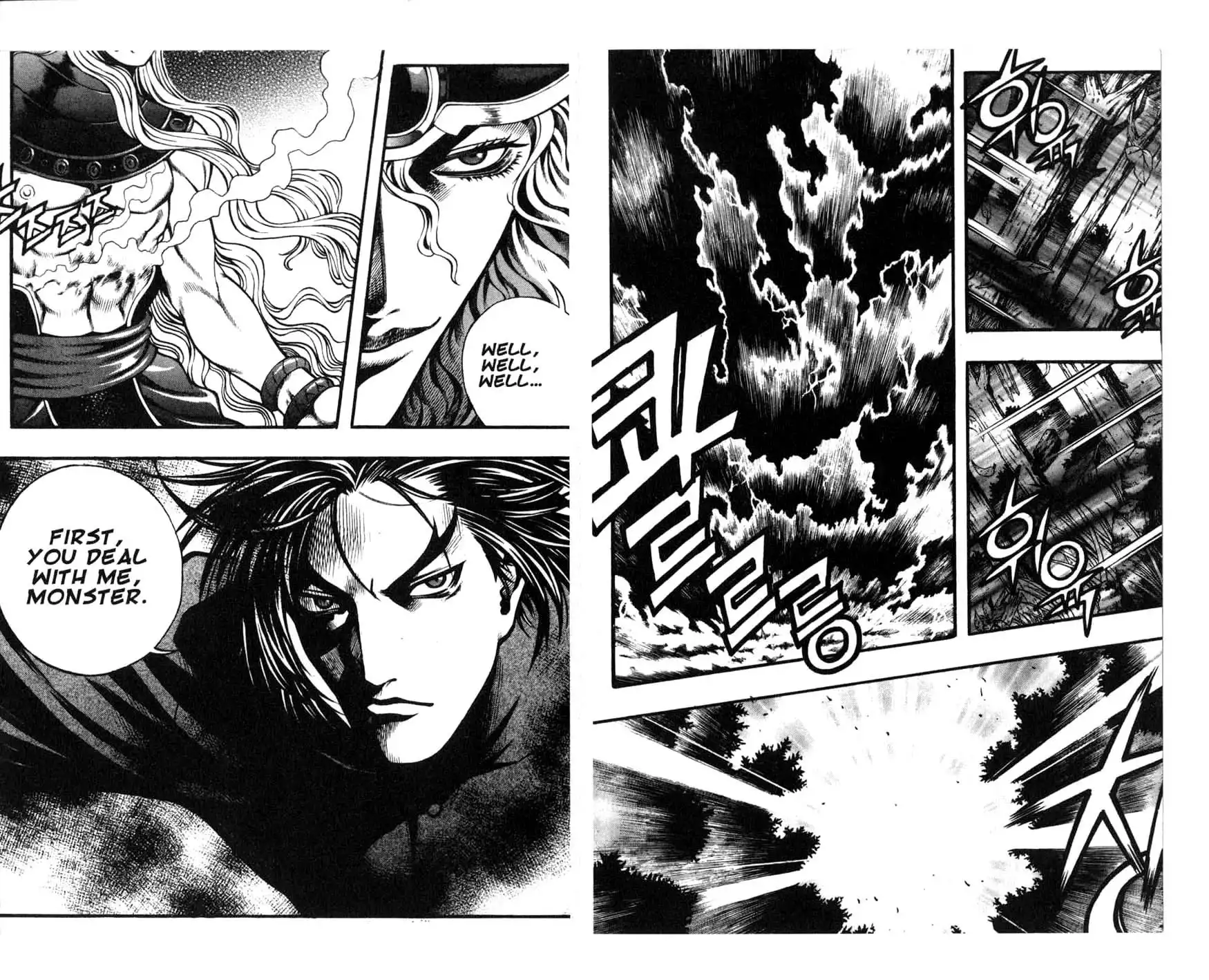 Rebirth Chapter 66