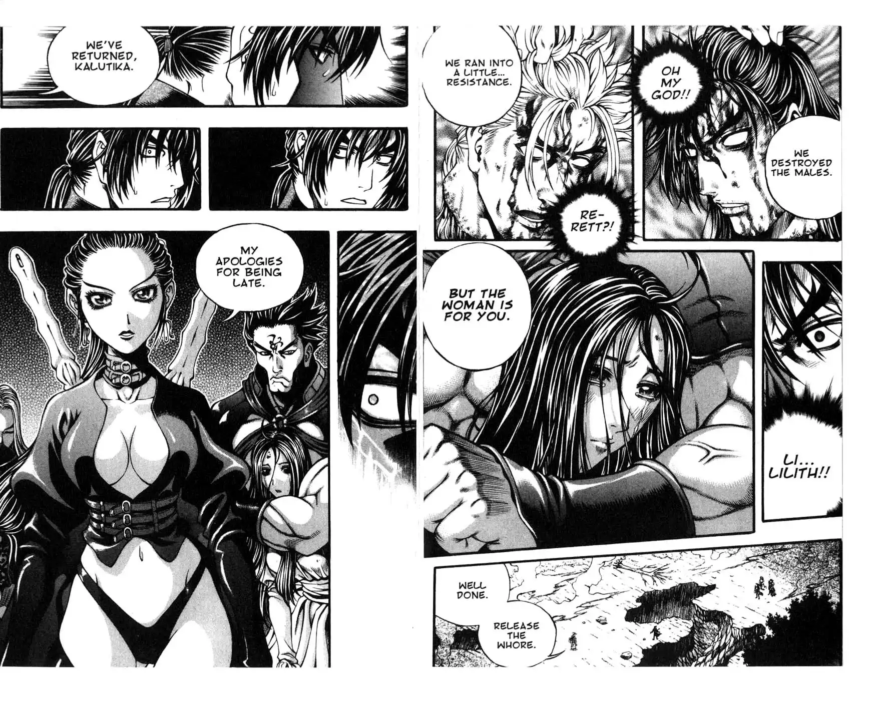 Rebirth Chapter 66