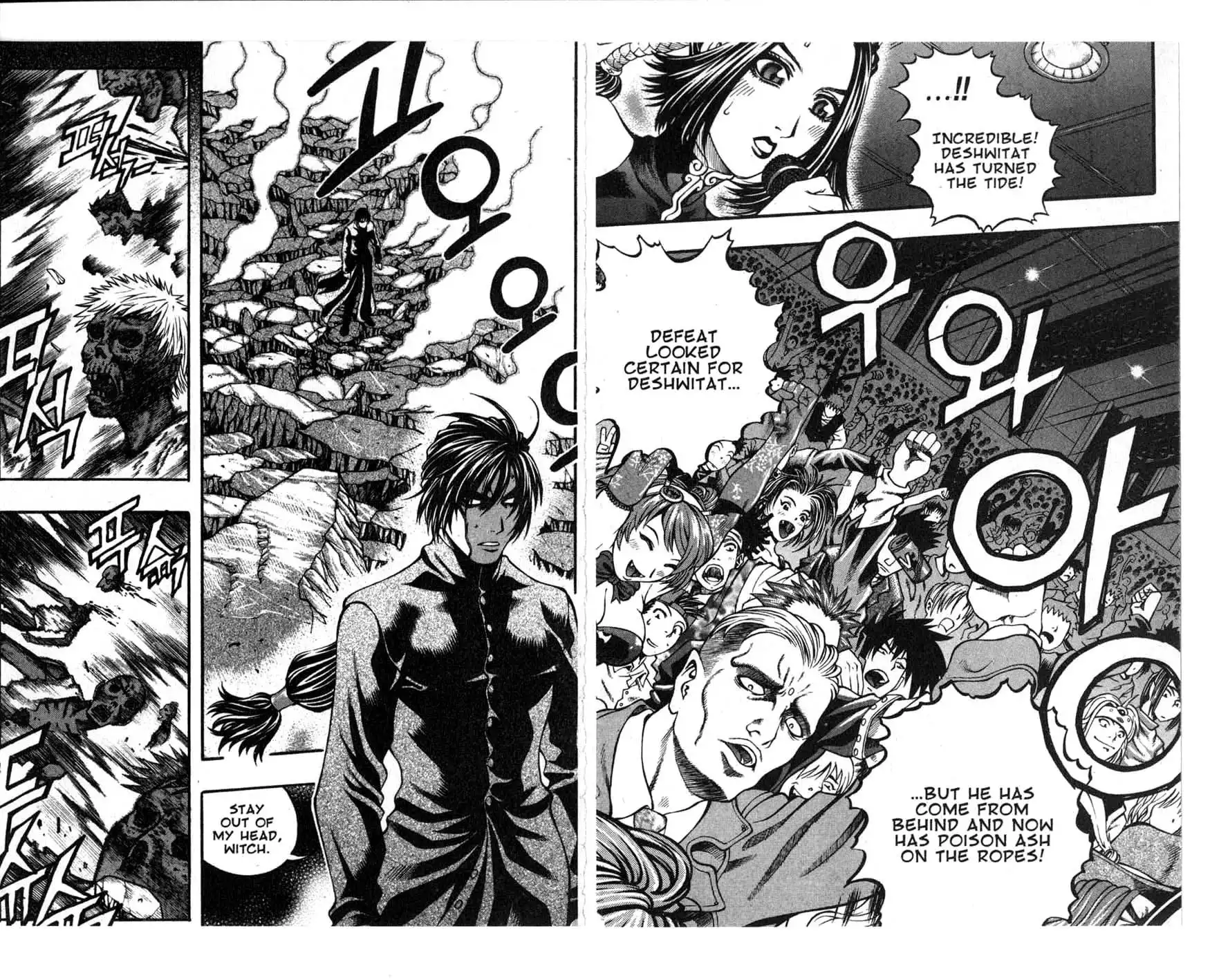 Rebirth Chapter 68