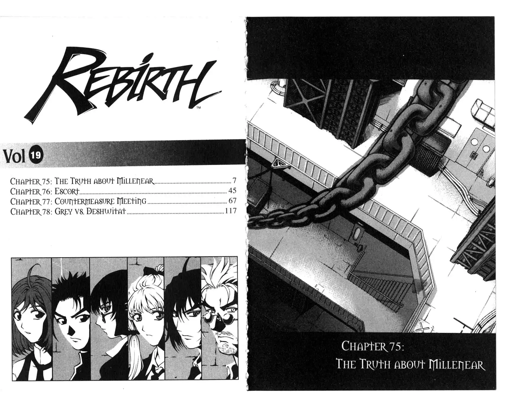 Rebirth Chapter 75
