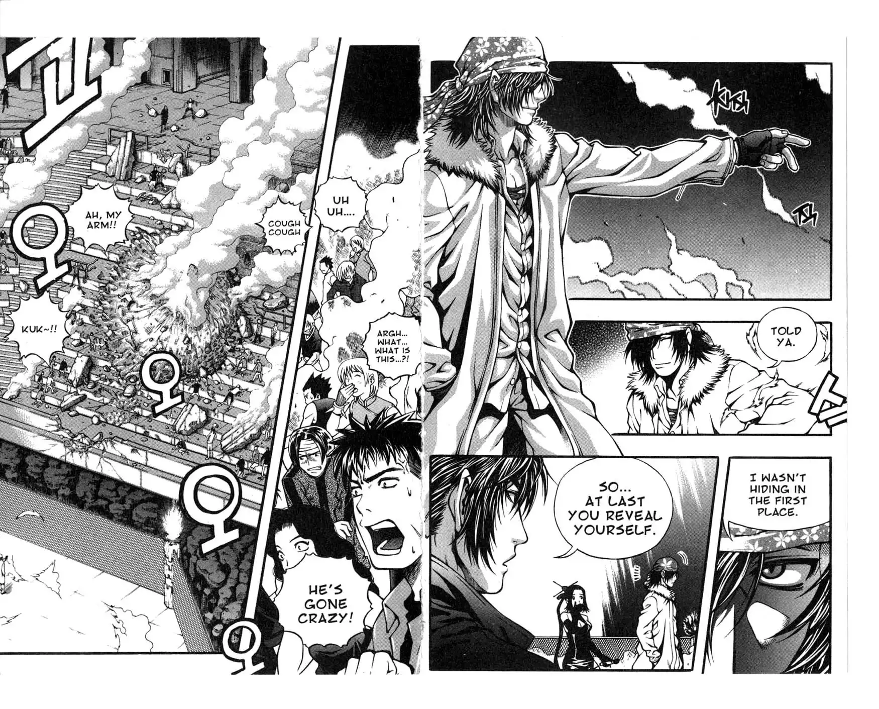 Rebirth Chapter 78