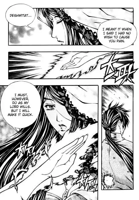 Rebirth Chapter 83