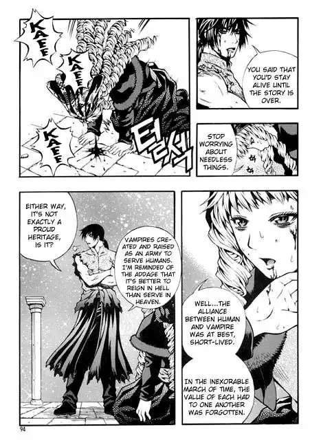 Rebirth Chapter 84