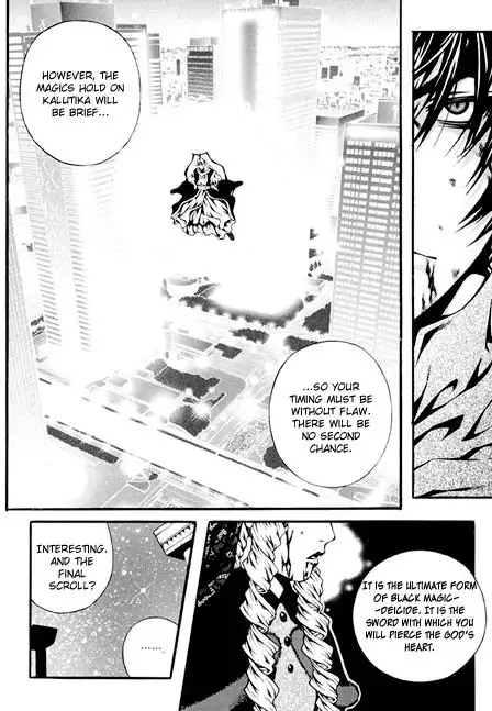 Rebirth Chapter 84