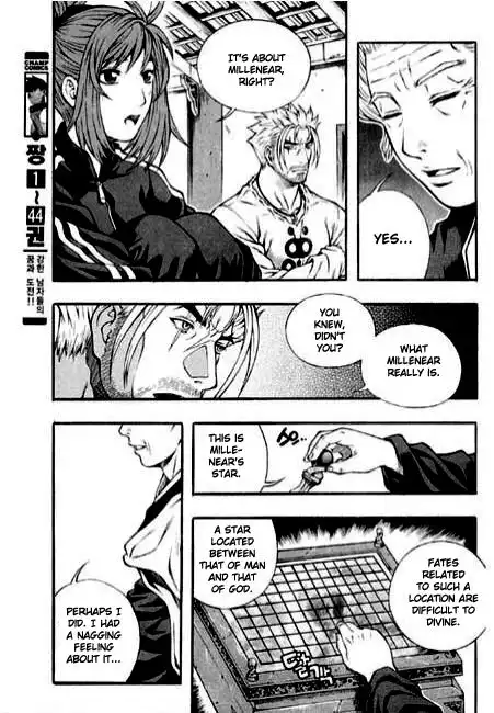 Rebirth Chapter 87