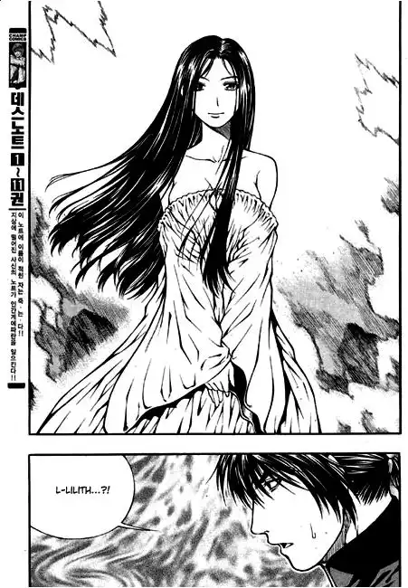 Rebirth Chapter 88