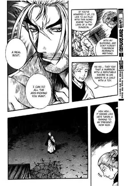 Rebirth Chapter 89