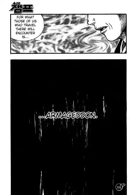 Rebirth Chapter 89