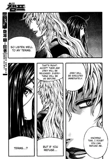 Rebirth Chapter 90