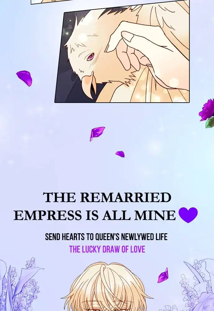 Remarried Empress Chapter 85.2